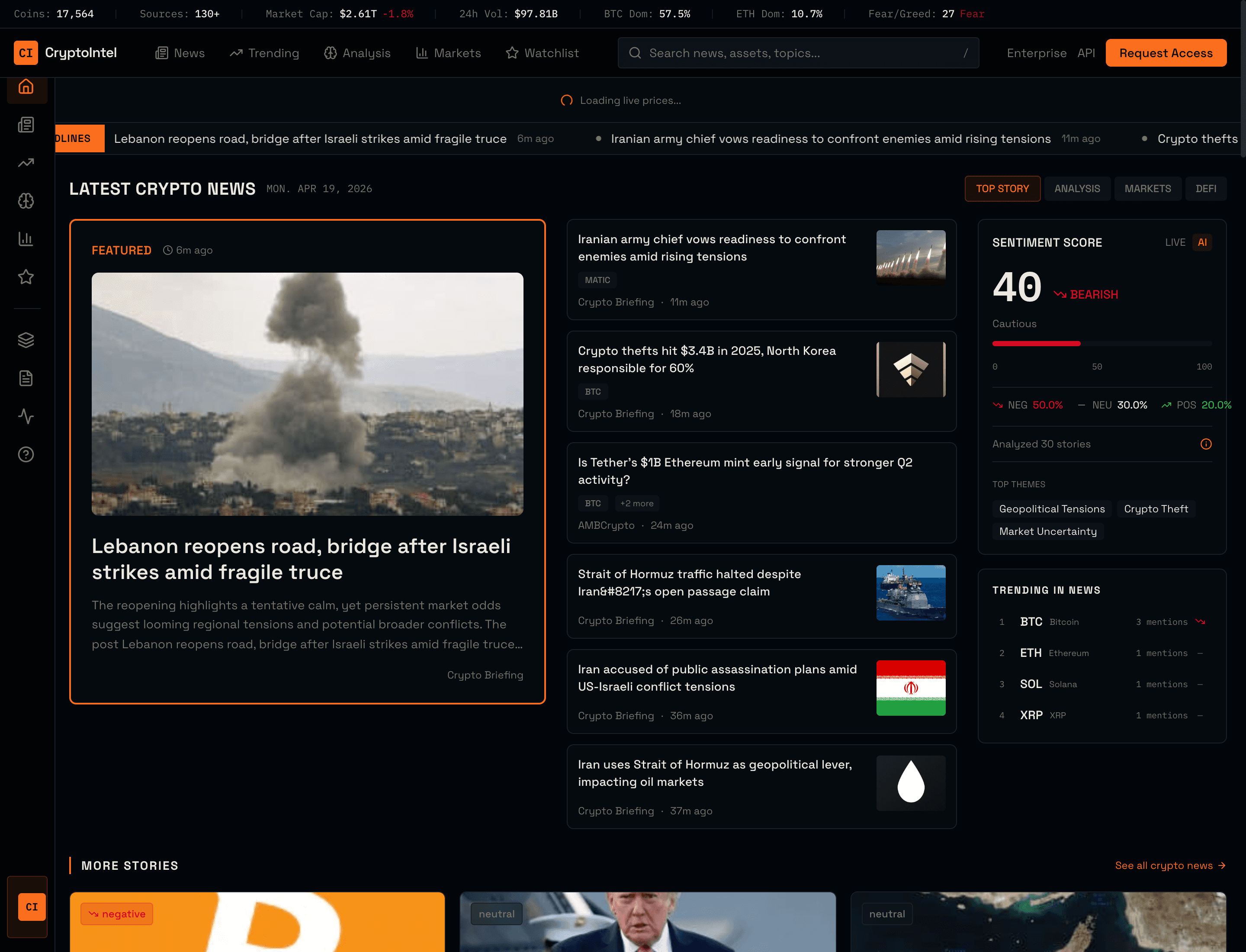 CryptoIntel screenshot